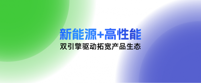 涛涛车业主打产品亮相，看看你都认识哪些？