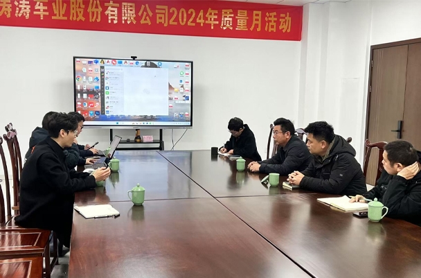 协助中心项目组解玄博士团队接洽涛涛车业