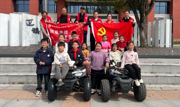 跟着老师过周末 | 校企联动 童心童行