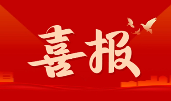 喜报！5 家齐上榜！丽水这些职工书屋喜提“省级”新名片